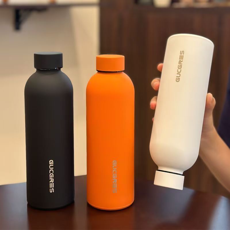Bingba Insulated/Cold Cup (Buy One Get One Free)