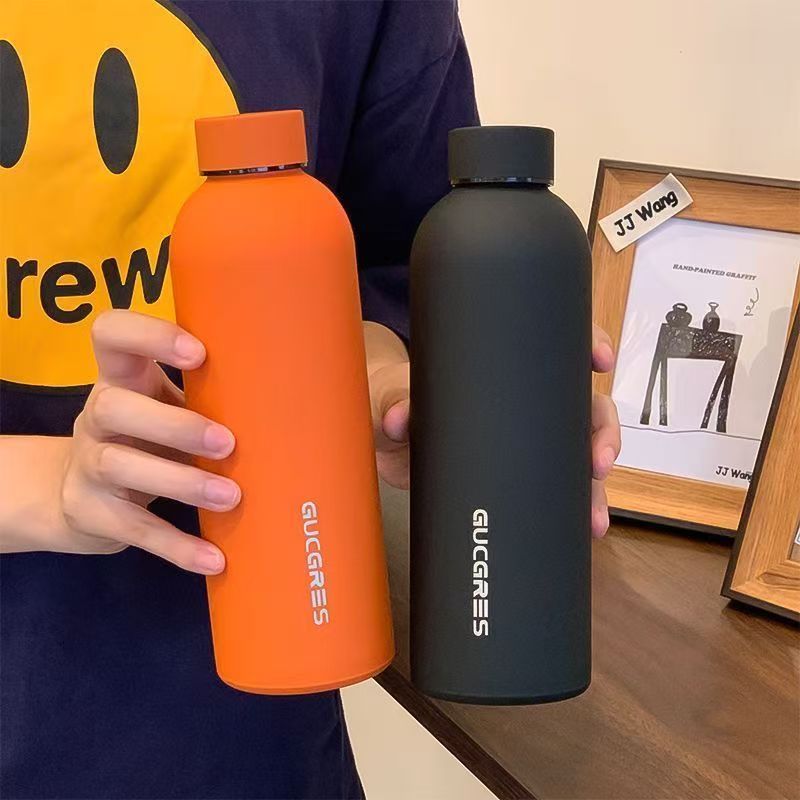 Bingba Insulated/Cold Cup (Buy One Get One Free)