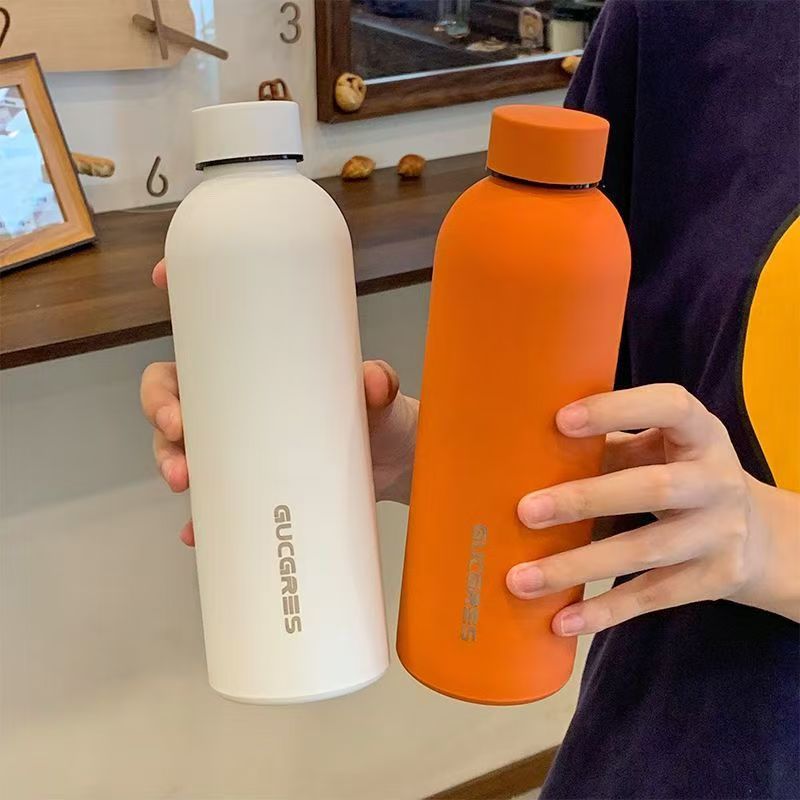 Bingba Insulated/Cold Cup (Buy One Get One Free)
