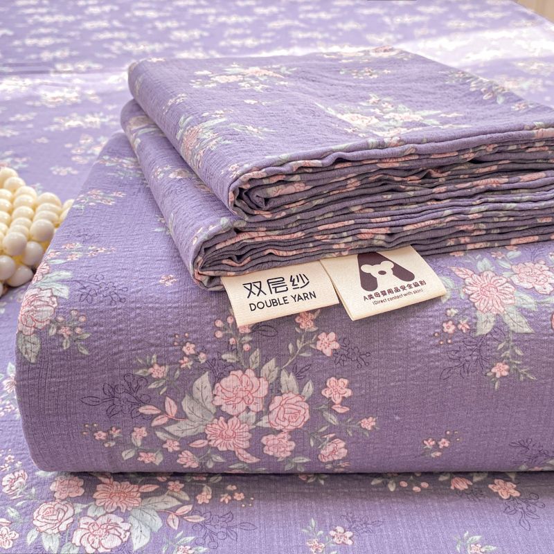 A-grade double-layer yarn bedding three-piece set