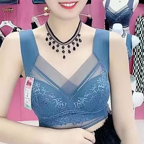 Seamless back bra-无痕美背内衣
