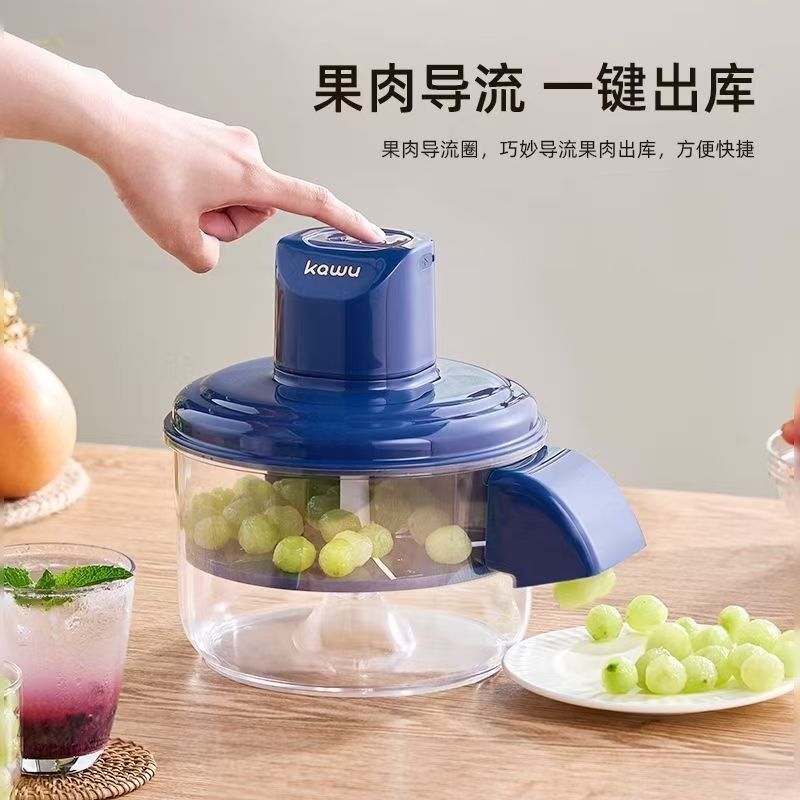 Electric peeler