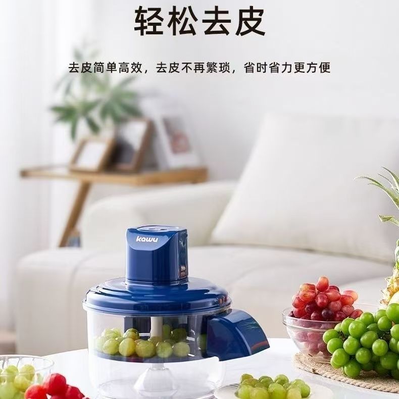 Electric peeler