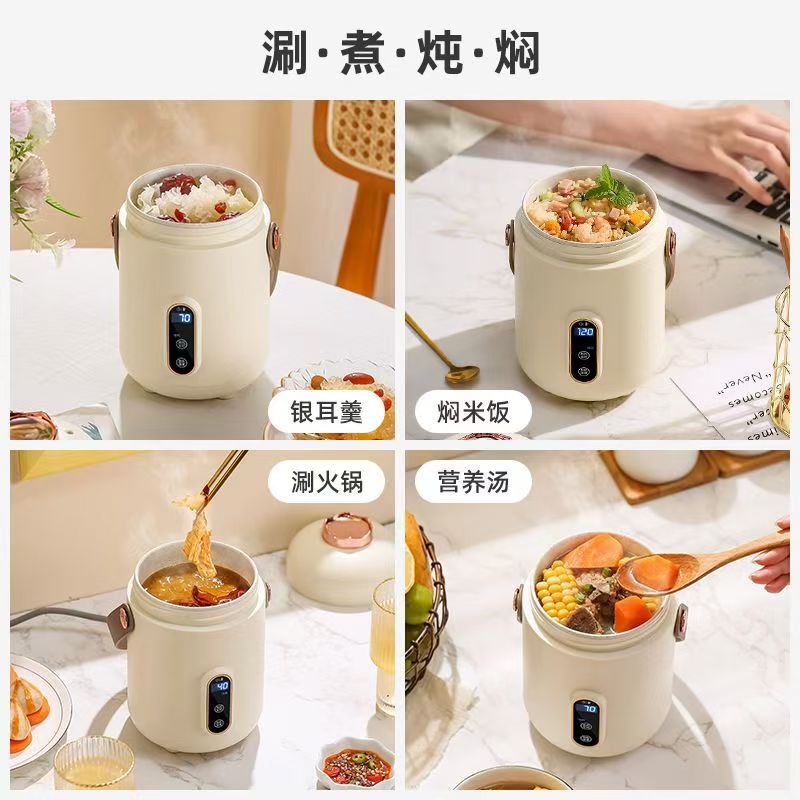 Small electric cooker-小型电煮锅