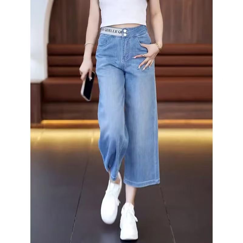wide leg jeans-阔腿牛仔裤