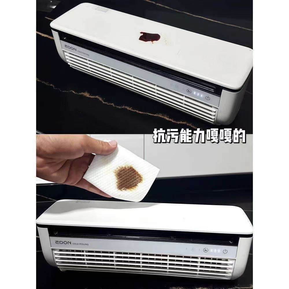 Ice mist air conditioner