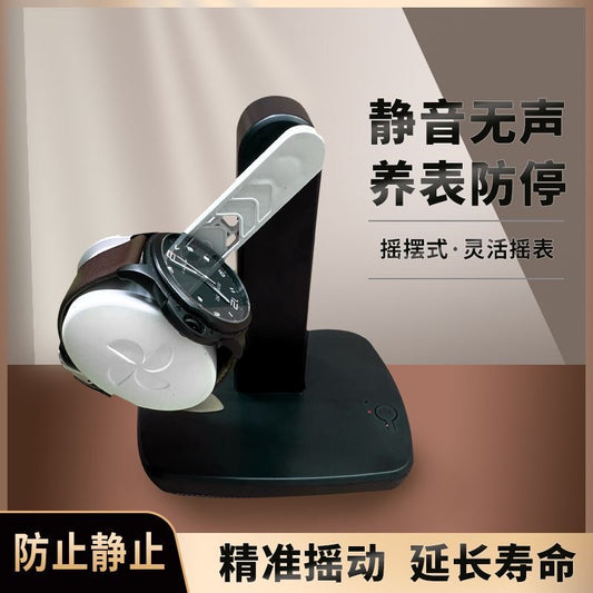 摇表器