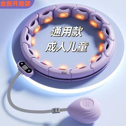 Smart Weight Loss Hula Hoop-智能減重呼啦圈