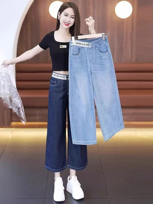 wide leg jeans-阔腿牛仔裤