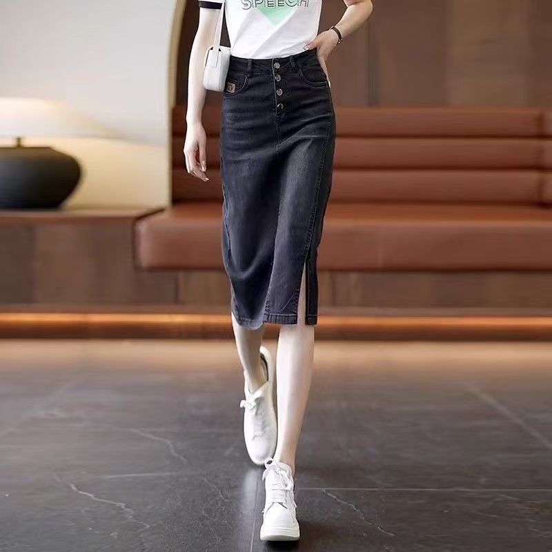 High-waisted denim skirt with free T-shirt
