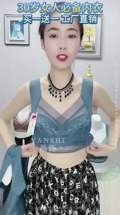 Seamless back bra-无痕美背内衣
